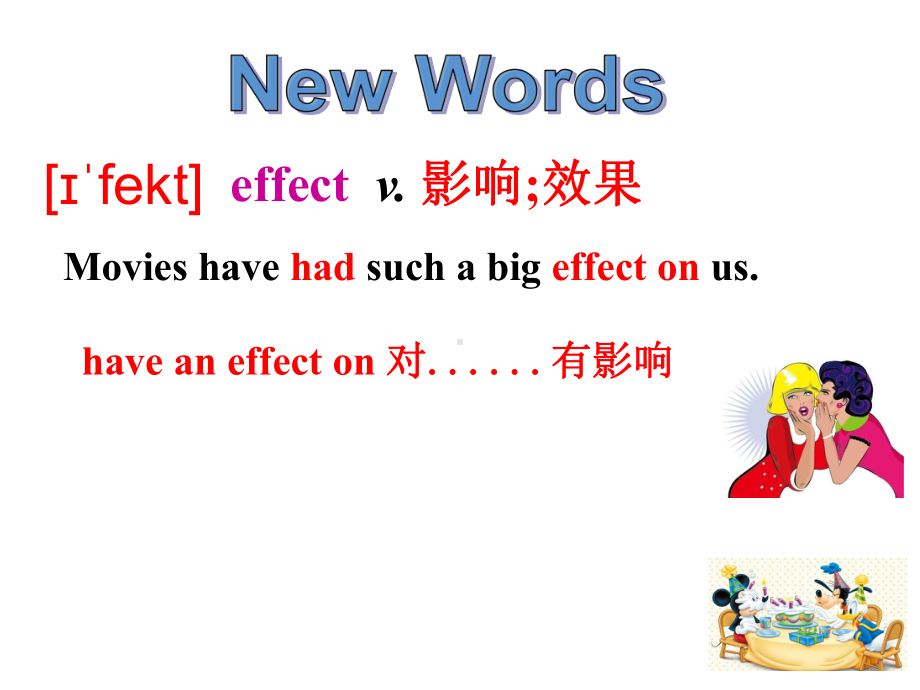 冀教版英语九年级全册lesson 32 moving pictures课件.ppt-(纯ppt课件,无音视频素材)_第3页