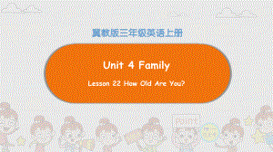 冀教版 英语三年级上册Unit 4Lesson22课件.pptx-(纯ppt课件,无音视频素材)