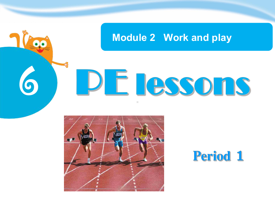 六年级英语下册课件 Module2Unit6PElessons牛津上海版.ppt(课件中不含音视频素材)_第1页