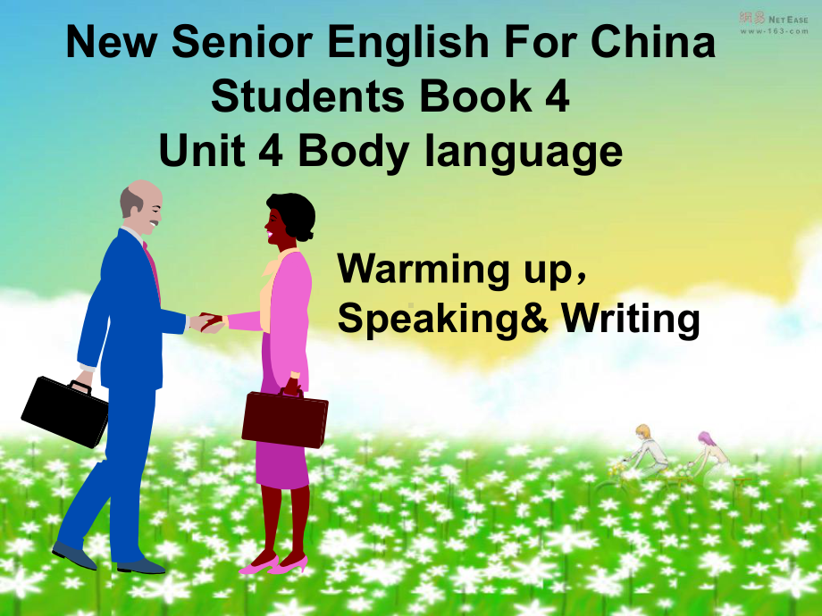 人教版高中英语必修4：Unit 4 Body Language课件.pptx(课件中不含音视频素材)_第1页