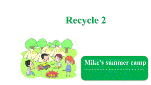 五年级下册英语课件 Recycle2 人教版.pptx（纯ppt,无音视频）