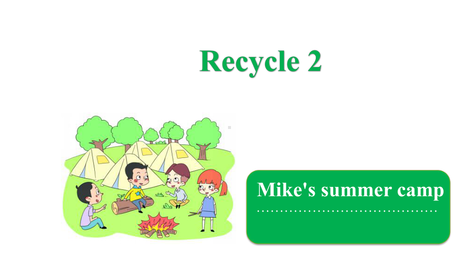 五年级下册英语课件 Recycle2 人教版.pptx（纯ppt,无音视频）_第1页