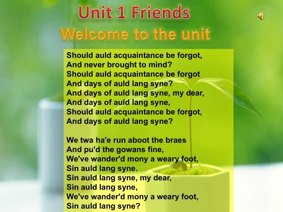 Unit1 Friends Comic strip and Welcome to the unit课件牛津译林版8A.ppt(课件中不含音视频素材)_第1页