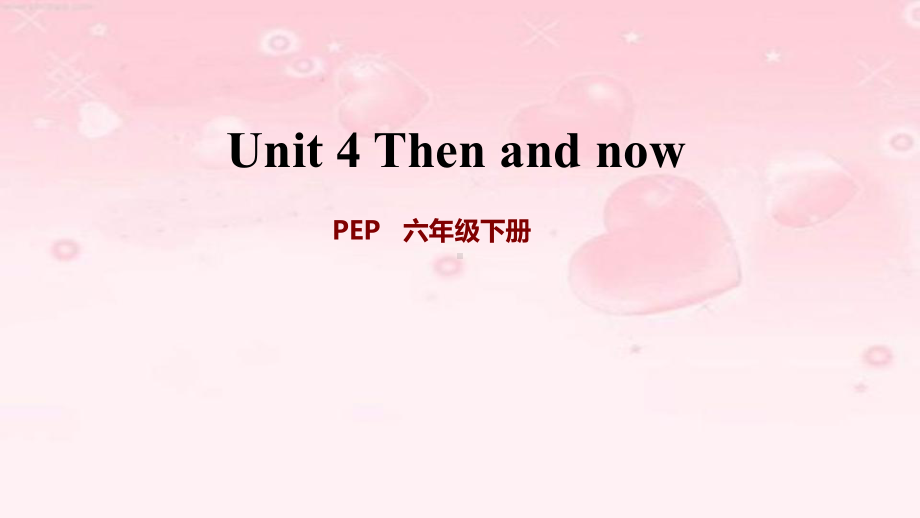 六年级英语下册unit4 Story time(第6课时)课件.pptx(课件中不含音视频素材)_第1页