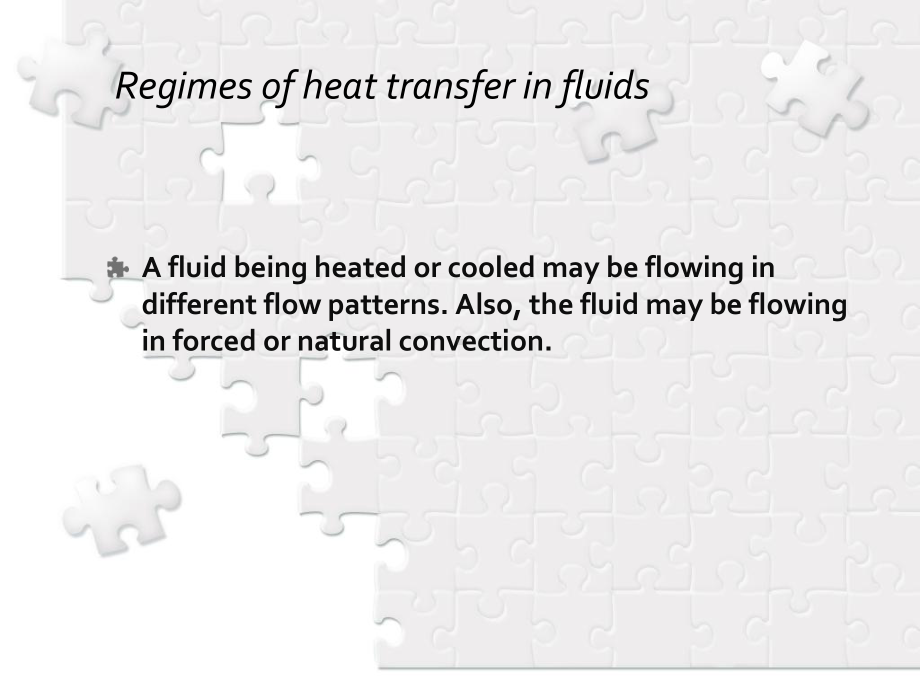 化工原理英文教材 传热 无相变传热Heat transfer to fluids without phase change课件.ppt_第3页