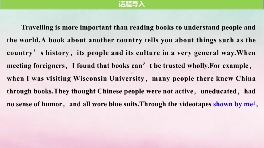 2020学年新教材高中英语Unit5OntheroadPeriodOneStartingout课件.pptx(课件中不含音视频素材)_第3页