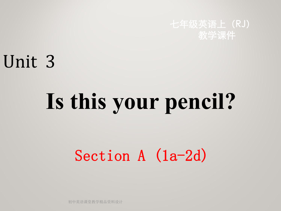 人教版七年级上册英语教学课件 Unit 3 Section A (1a 2b).ppt(课件中不含音视频素材)_第3页