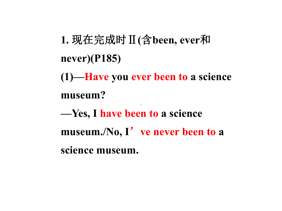 人教版英语八年级下册unit 9unit10 单元知识点讲解+练习试题课件.ppt(课件中不含音视频素材)_第2页