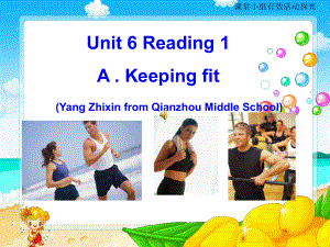 Unit6 Food and lifestyleReading1课件(牛津译林版七年级上册).ppt(课件中不含音视频素材)