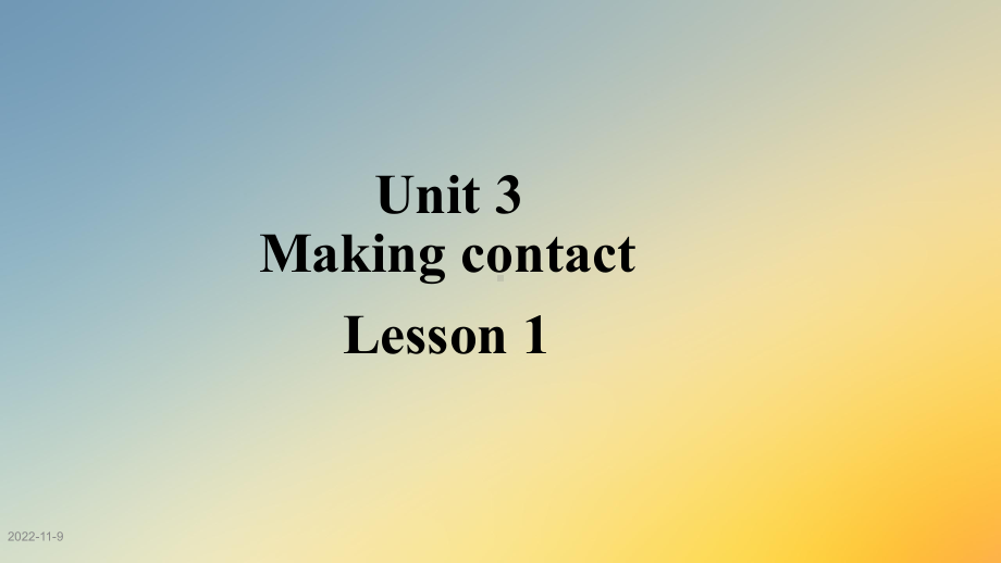 五年级下册英语课件 Unit3MakingContactLesson1｜人教(新起点).pptx(课件中不含音视频素材)_第2页