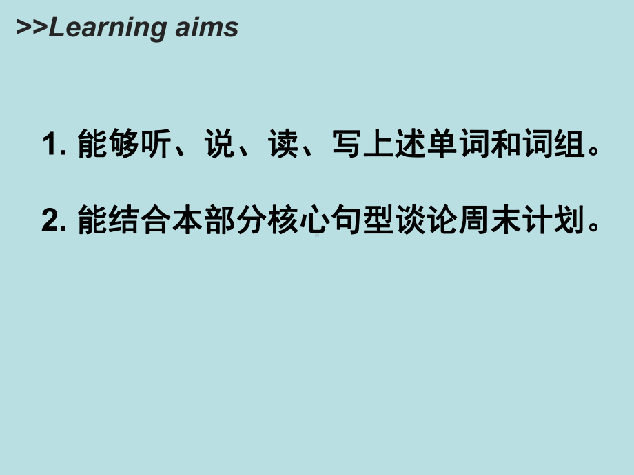 人教PEP版六年级英语上册《Unit3-A-Let’s-learn名师课件》.ppt(课件中不含音视频素材)_第2页