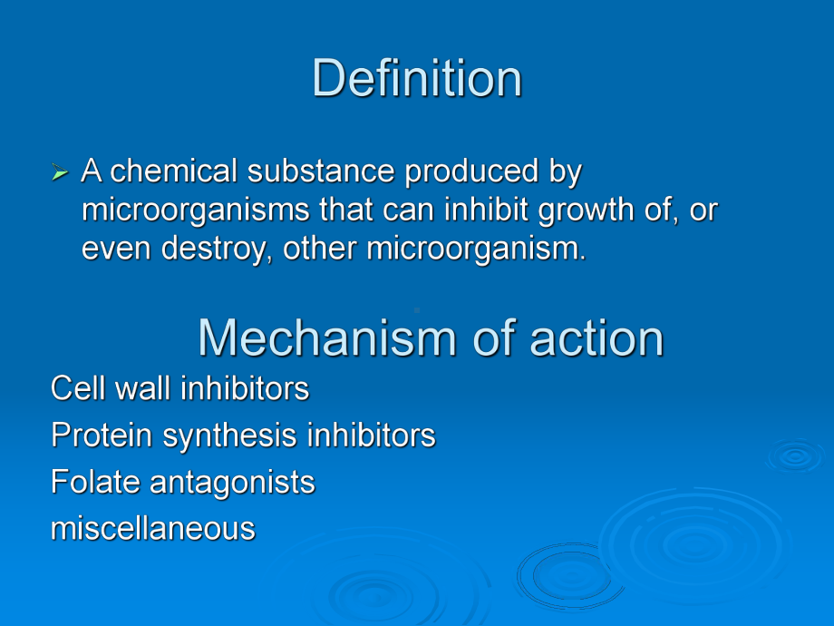 《药学英语》教学课件 unit 6.ppt(课件中不含音视频素材)_第2页