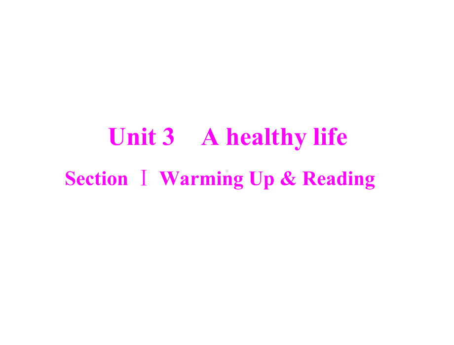 人教版高中英语选修六Unit3periodⅰwarmingup&reading课件.pptx(课件中不含音视频素材)_第2页