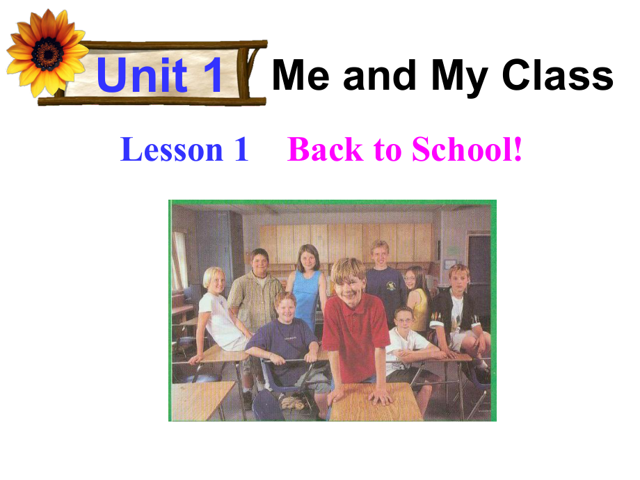 Unit1 Lesson1课件(冀教版八上).ppt(课件中不含音视频素材)_第1页