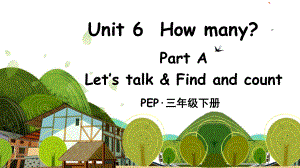 人教PEP三年级英语下Unit6PartA第2课时课件.ppt(课件中不含音视频素材)