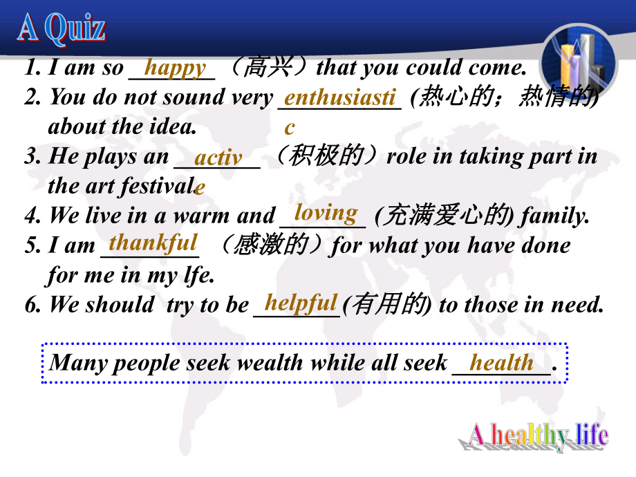 （公开课）选修六Unit 3 A healthy life课件.ppt(课件中不含音视频素材)_第2页