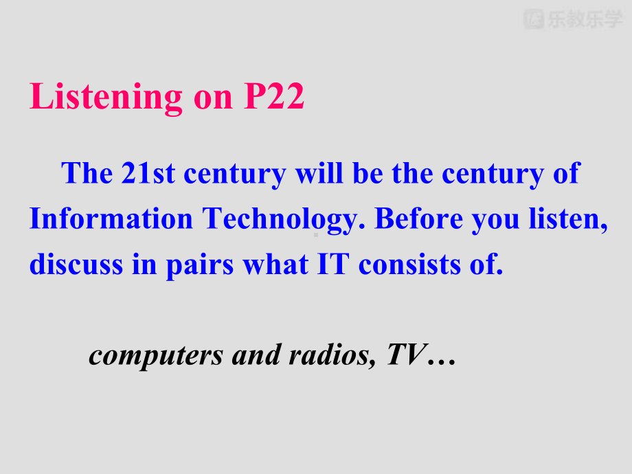 人教版高中英语必修二Unit3Computers Listening[课件].pptx(课件中不含音视频素材)_第3页