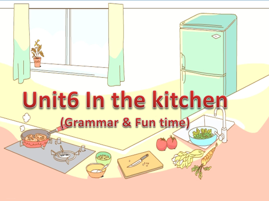 五年级下册英语课件Unit6 In the kitchen ｜译林版.ppt(课件中不含音视频素材)_第1页