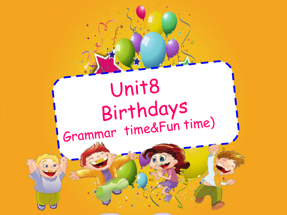 五年级下册英语课件 Unit8 Birthdays ｜译林版.ppt(课件中不含音视频素材)_第2页