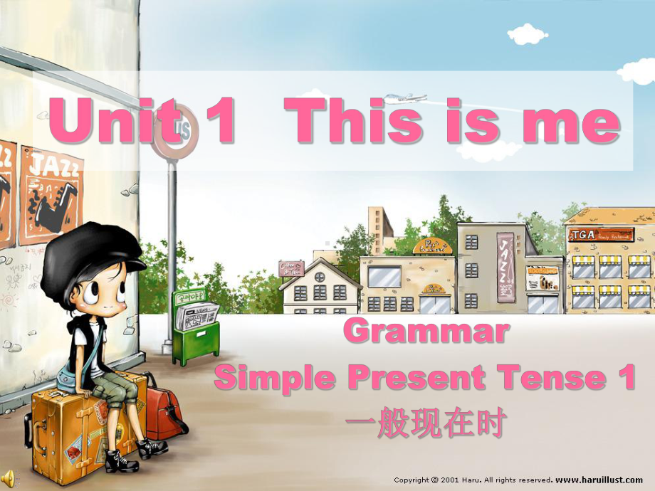 七年级英语上册(牛津译林版)Unit 1 Grammar公开课课件.ppt(课件中不含音视频素材)_第1页