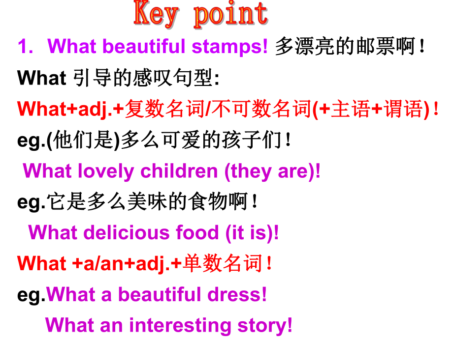 仁爱英语八上Unit3Topic1Section C修改课件.ppt(课件中不含音视频素材)_第2页