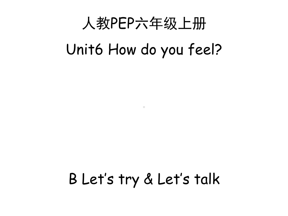 人教PEP版六年级英语上册《Unit6-B-Let’s-talk优质课件》.ppt(课件中无音视频)(课件中不含音视频素材)_第1页