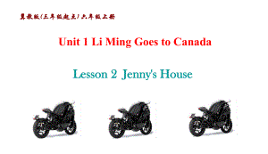 冀教版(三年级起点) 六年级英语上册Unit 1 Lesson2课件.ppt-(纯ppt课件,无音视频素材)