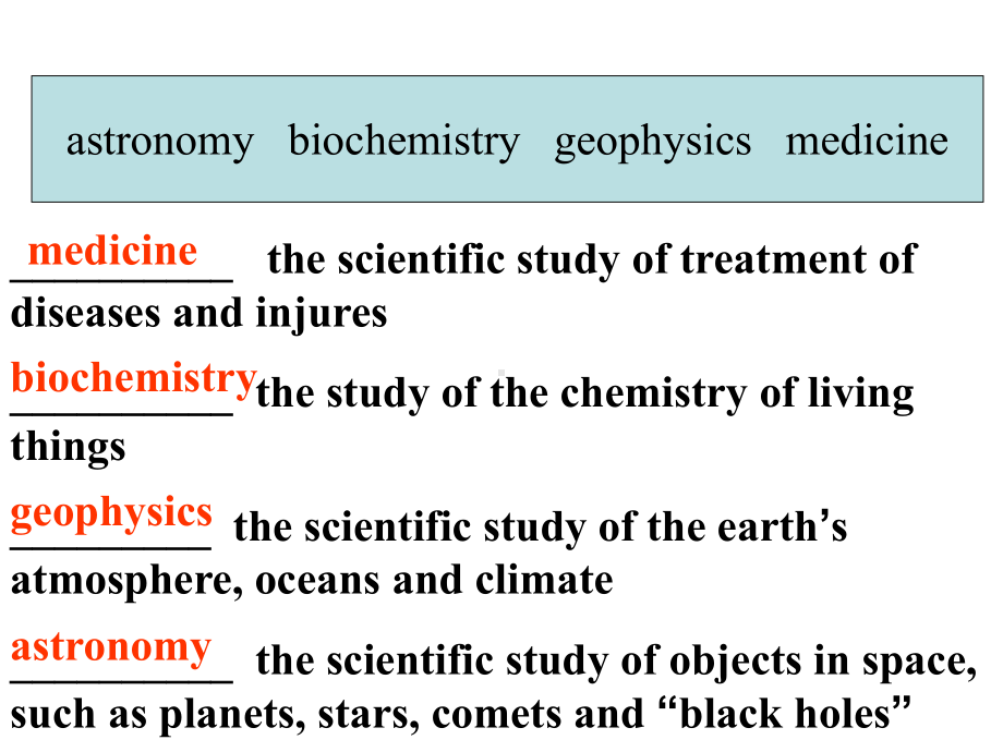 astronomy the science of the stars公开课一等奖课件 高中英语.ppt_第3页