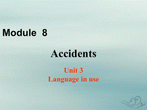 八年级英语上册module8 unit3 教学课件(新版)外研版.ppt(课件中不含音视频素材)