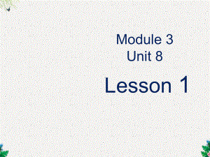 六年级下册英语课件 Module 3 Unit 8《Reading signs》｜牛津上海版 .ppt(课件中不含音视频素材)