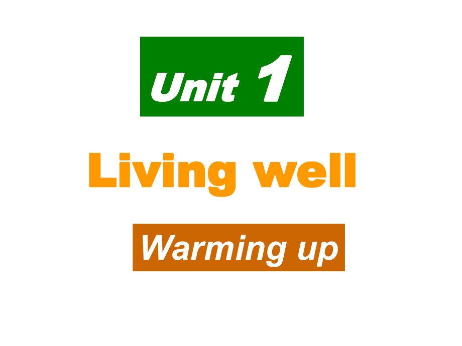 人教英语选修7Unit1 Warming up 课件.ppt(课件中不含音视频素材)_第1页