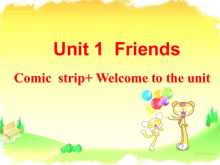 Unit1 Welcome to the unit课件(牛津译林版8A ).ppt(课件中不含音视频素材)_第1页