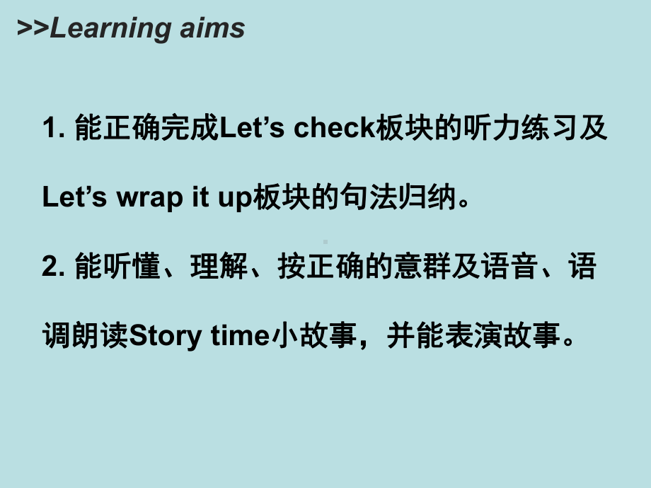 人教PEP版六年级英语上册《Unit3-B-Review名师课件》.ppt(课件中不含音视频素材)_第2页