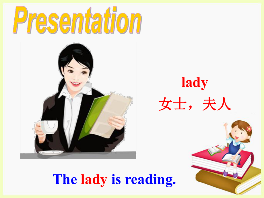 Unit 8 Fashion Reading课件1(牛津译林版七年级上).ppt(课件中不含音视频素材)_第3页