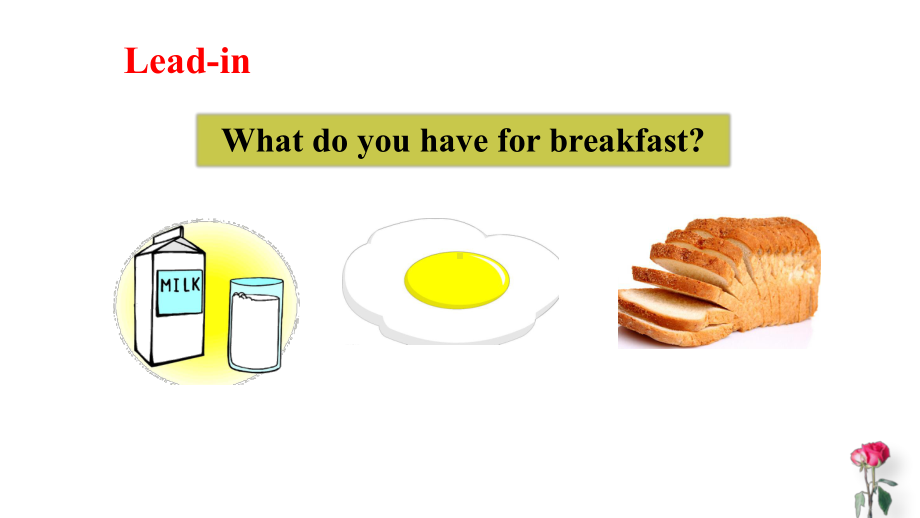 冀教版六年级英语上册Lesson 4课件.ppt-(纯ppt课件,无音视频素材)_第2页