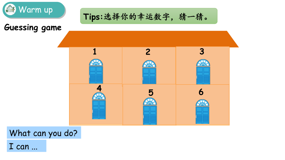 人教PEP版英语五年级上册Unit 4 Part B课件.pptx(课件中不含音视频素材)_第2页