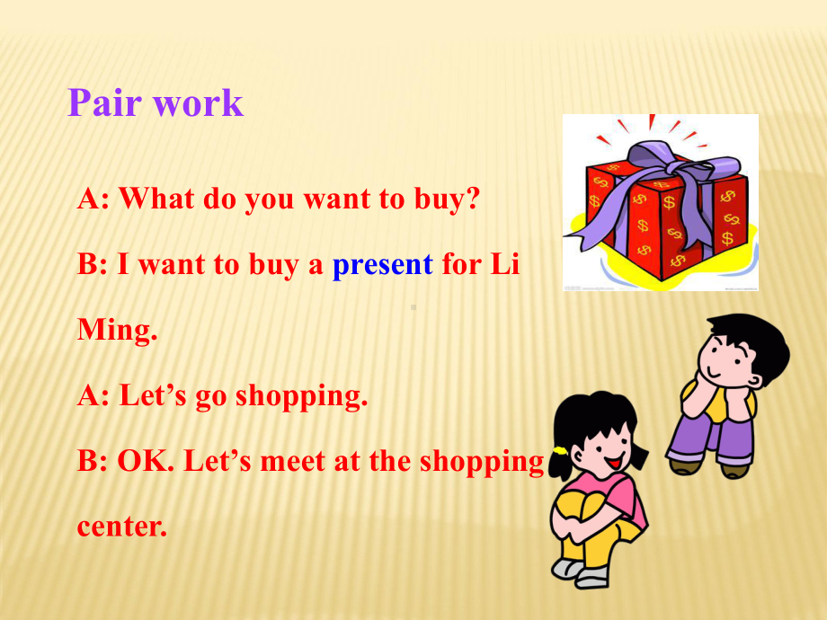 Unit 3 Families Celebrate Together Lesson 15 A Present for Li Ming!课件 (新版)冀教版八年级上.ppt(课件中不含音视频素材)_第2页