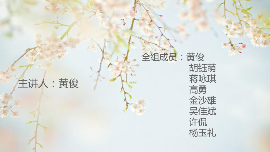 《顾客让渡价值》课件.ppt_第1页