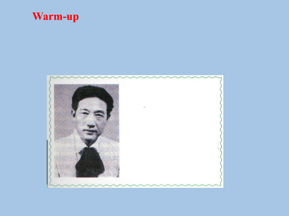 人教版新起点小学英语六年级上册Unit 5 Famous people Lesson 3课件.ppt(课件中不含音视频素材)_第2页