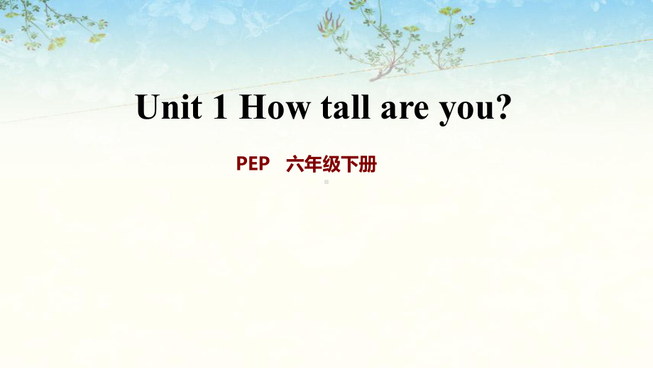 六年级英语下册unit1 Story time(第6课时)课件.pptx(课件不含音视频素材)_第1页