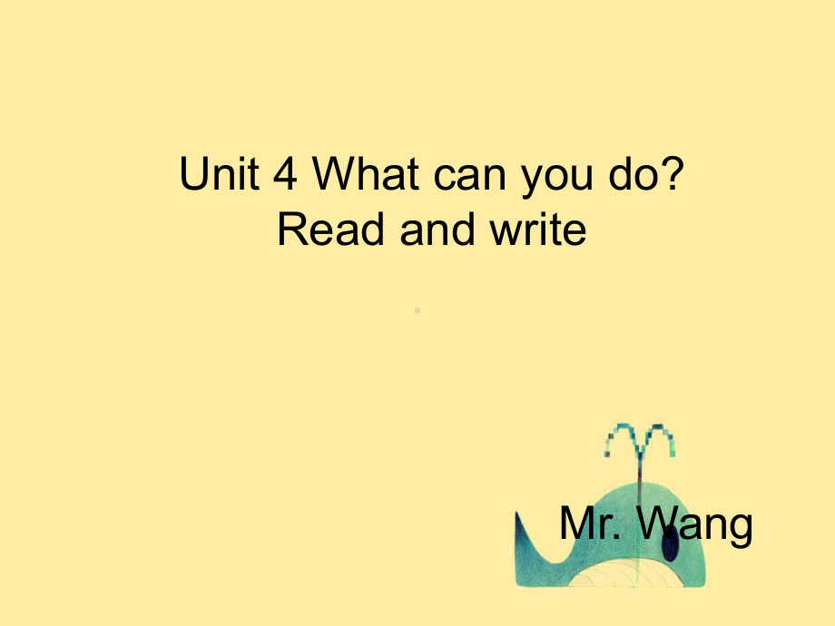 人教版PEP英语五年级上册Unit4 What can you do B read and write课件等.ppt(课件中不含音视频素材)_第1页