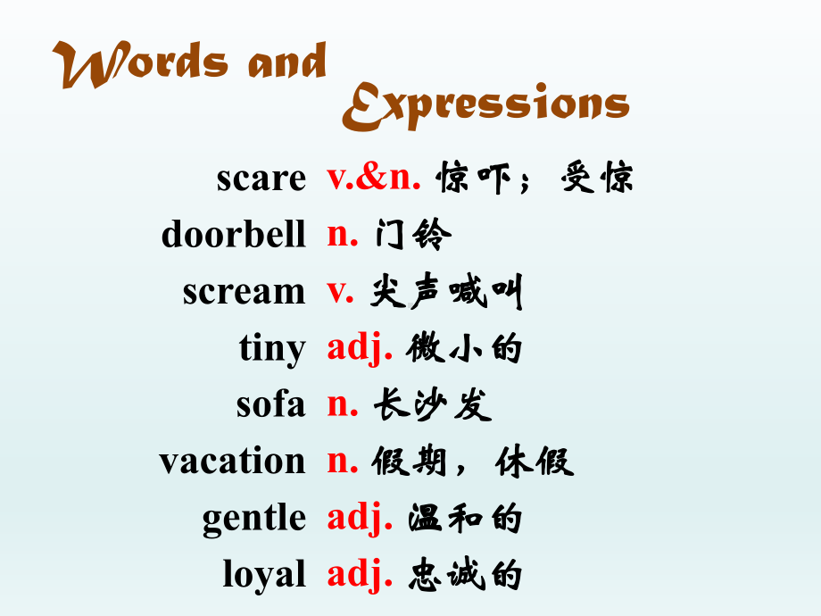 冀教版八年级英语下册unit3《Lesson13 Dannys Big Scare 》课件 (共28.ppt-(纯ppt课件,无音视频素材)_第2页