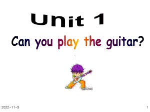 Unit 1 Can you play the guitar SectionB教学课件(人教新目标版七年级下).ppt(课件中不含音视频素材)