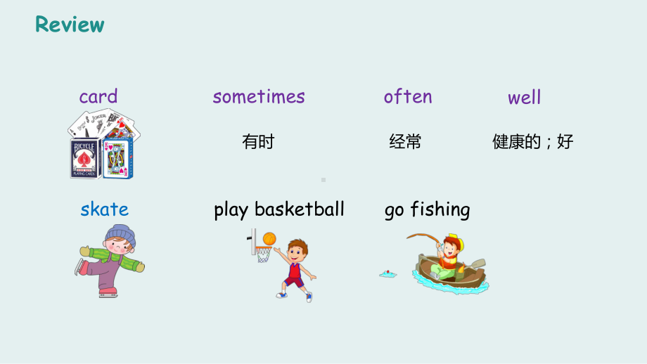 五年级上册英语课件 Lesson 5 What does he like？ 科普版.pptx-(纯ppt课件,无音视频素材)_第3页