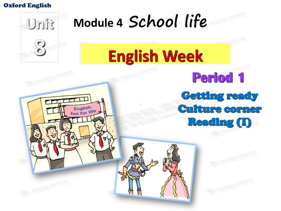 12 U8EnglishWeek课件(牛津上海版八年级上册).ppt_第1页