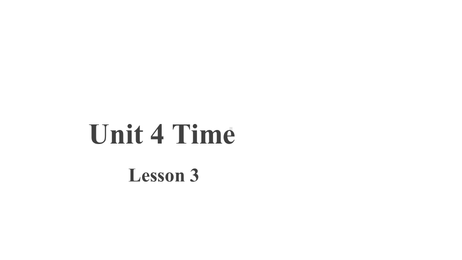 人教新起点二年级下册英语 Unit 4 Lesson 3课件.pptx(课件中不含音视频素材)_第1页