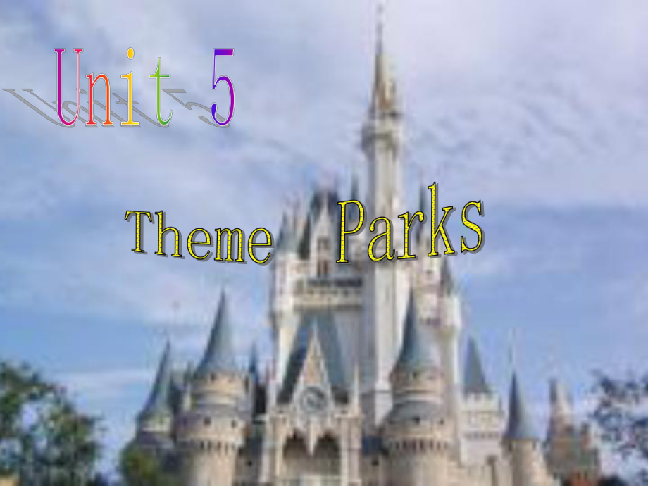 人教版高中英语必修四：unit5theme park Warming up and reading课件 .ppt(课件中不含音视频素材)_第2页