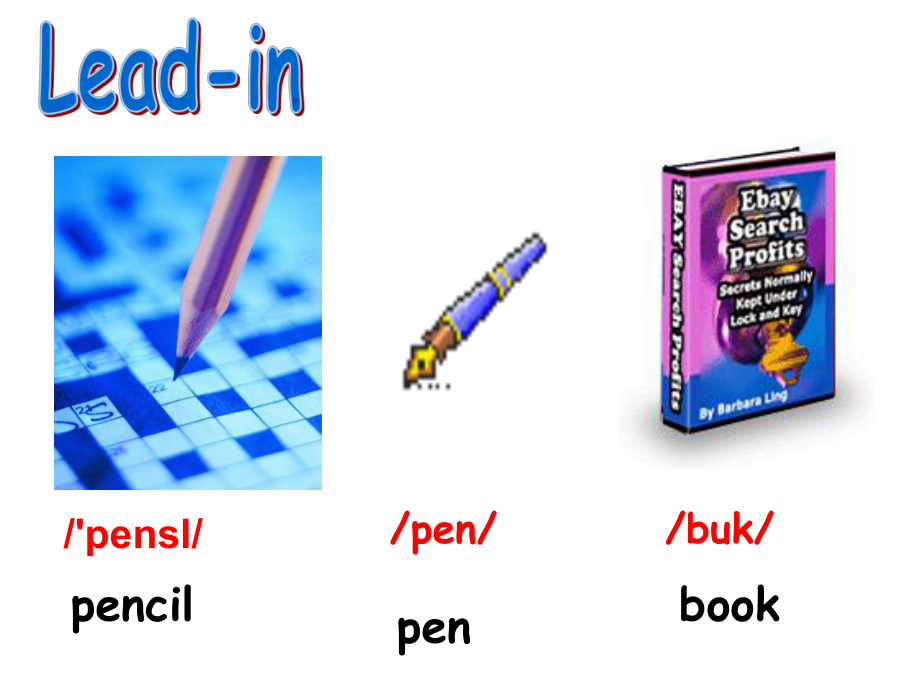 unit 3 is this your pencil Section A 1a 1c课件(人教新目标七年级上).ppt(课件中不含音视频素材)_第3页