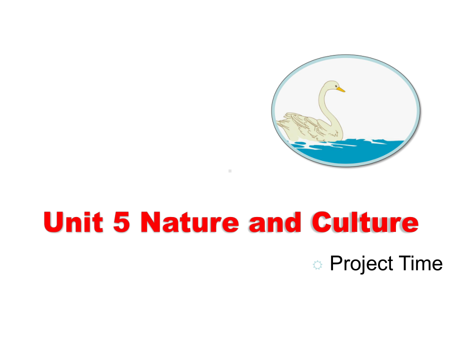 人教新起点六年级英语下册《Unit5-Project-Time-教学课件》.ppt(课件中不含音视频素材)_第1页