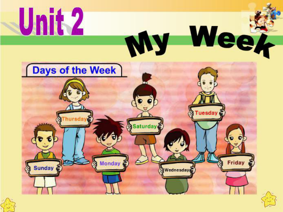 五年级(上)英语公开课 Unit2 My week Part A 人教(PEP)(新版)(课件.ppt(课件中不含音视频素材)_第2页